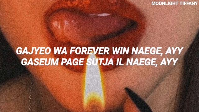 LE SSERAFIM (르세라핌) - 'FEARLESS' KARAOKE With Easy Lyrics