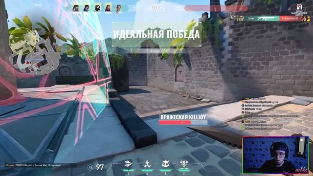 🔴Valorant(solo) | НУБАСИК В ИГРЕ | ПРОБЛЕМЫ С ПАБГ | Uzbek Сила смотреть онлайн