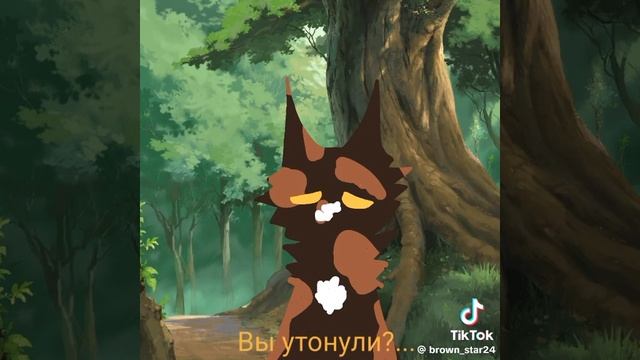 Кленовница смотреть онлайн