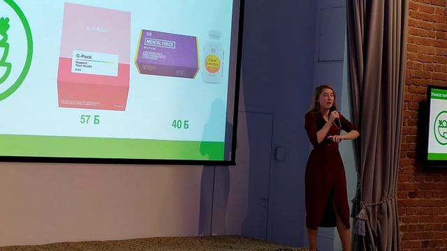 02.02.2020 Бизнес интенсив смотреть онлайн