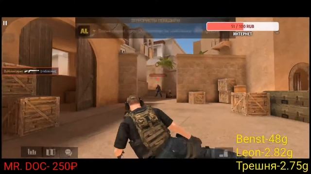 Ждем 0.20.0 в standoff 2 а пока... смотреть онлайн