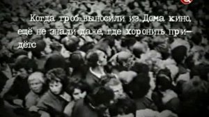 Хроники московского быта / Все мы там не будем