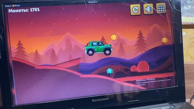 Kataemsya Pt17 Hill_Raicing_2