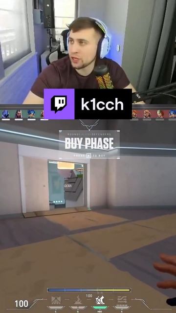 Я ТОКА Б ЗНАЮ | k1cch с помощью #Twitch смотреть онлайн