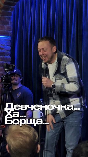 ABUSHOW/МАНИКЮР #abushow #standup #нидальабугазале #standupclub #импровизация #comedy #нидаль #юмор смотреть онлайн