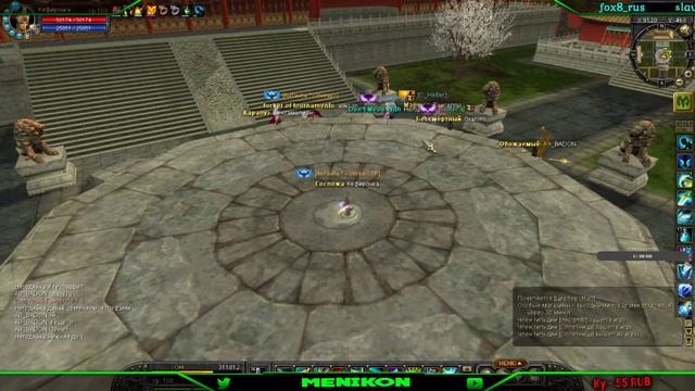 Играем на сервере MENIKON 2020! PVP China Отдельное. ПВП Китай смотреть онлайн