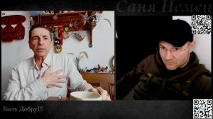 УКР-Беженец в Германии побоялся героизировать Бандеру!!!