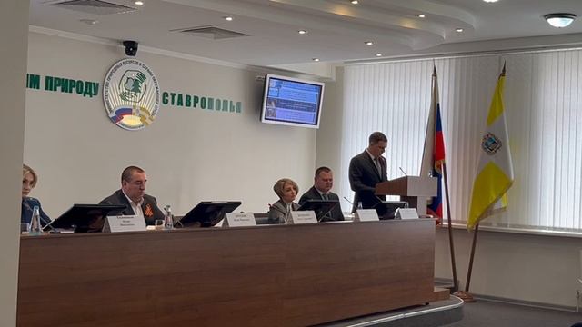 Заседание коллегии МПРиООС СК от 26 марта 2025 года.