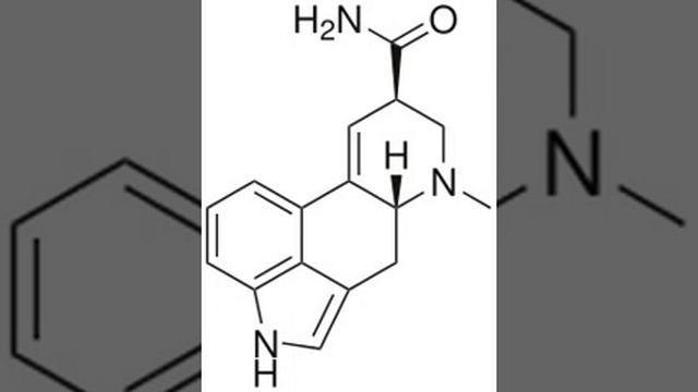 Lysergic acid amide | Wikipedia audio article смотреть онлайн