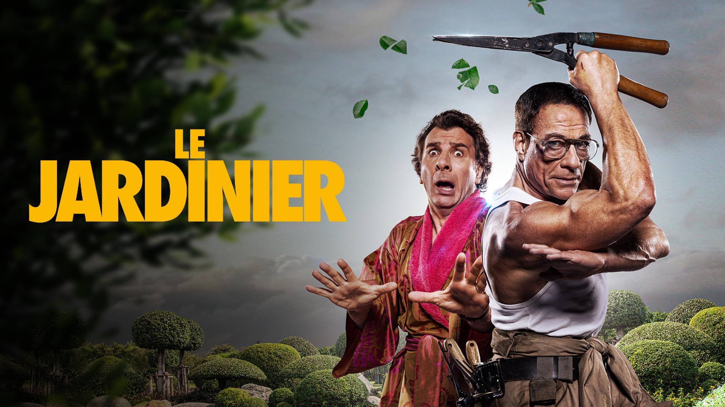 Садовник — Русский трейлер (фильм 2025) / Le jardinier смотреть онлайн