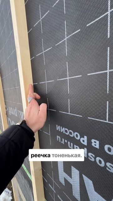 Обзор ветрозащиты в каркасном доме, проект ГаммаХаус #каркасныйдом #дача #строительство #каркасныедо смотреть онлайн