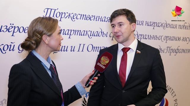 Церемония награждения 21.03.2025 смотреть онлайн