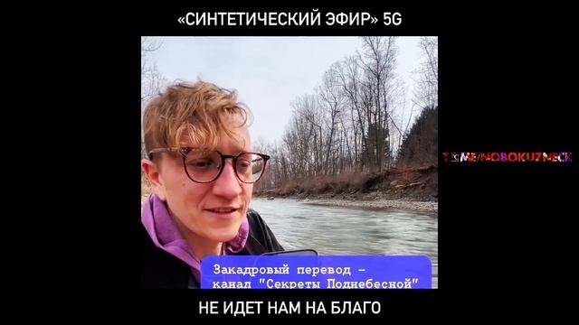 Интересная информация🤔 смотреть онлайн