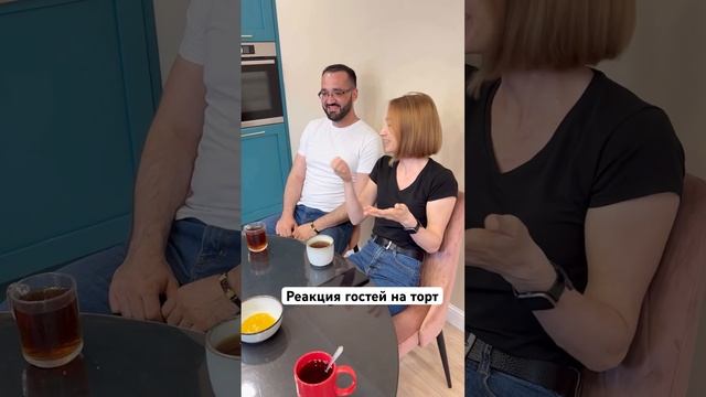 Гости в шоке🔥 #муссовыйторт #блестящаяглазурь #вауторт #вауэффект #блестящийторт #зеркальнаяглазурь