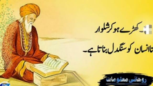Women Ye Kam Kr Len@ Hmesha Ky Lie Cancer Jesi Khtnaak Desies se Khud Ko Bcha Len Gi$Subupidia смотреть онлайн