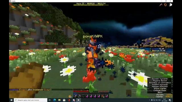 #AOD vs #optimus | Annihilation Tournament | Cristalix 5x5 смотреть онлайн