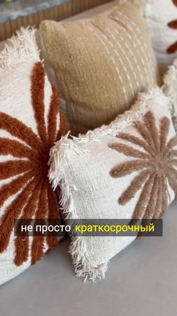 Узнайте секреты оформления маленькой квартиры! смотреть онлайн