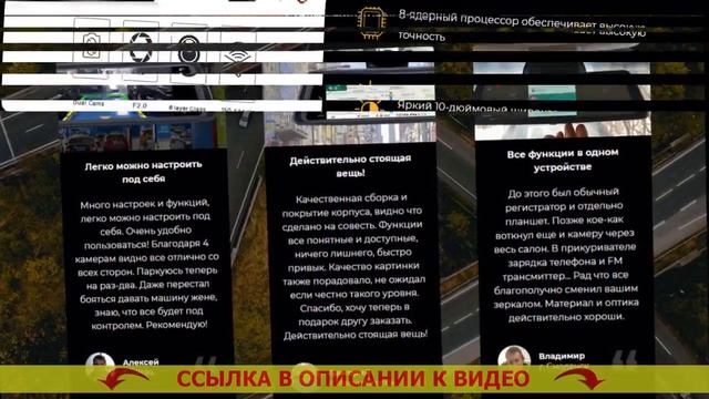 ВИДЕОРЕГИСТРАТОР АНТИРАДАР НАВИГАТОР 3 В 1 ⛔ КУПИТЬ ПЕРСОНАЛЬНЫЙ ВИДЕОРЕГИСТРАТОР смотреть онлайн