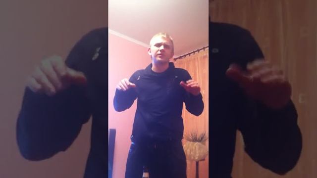 Чел отжог Перепел Рэпиров смотреть онлайн