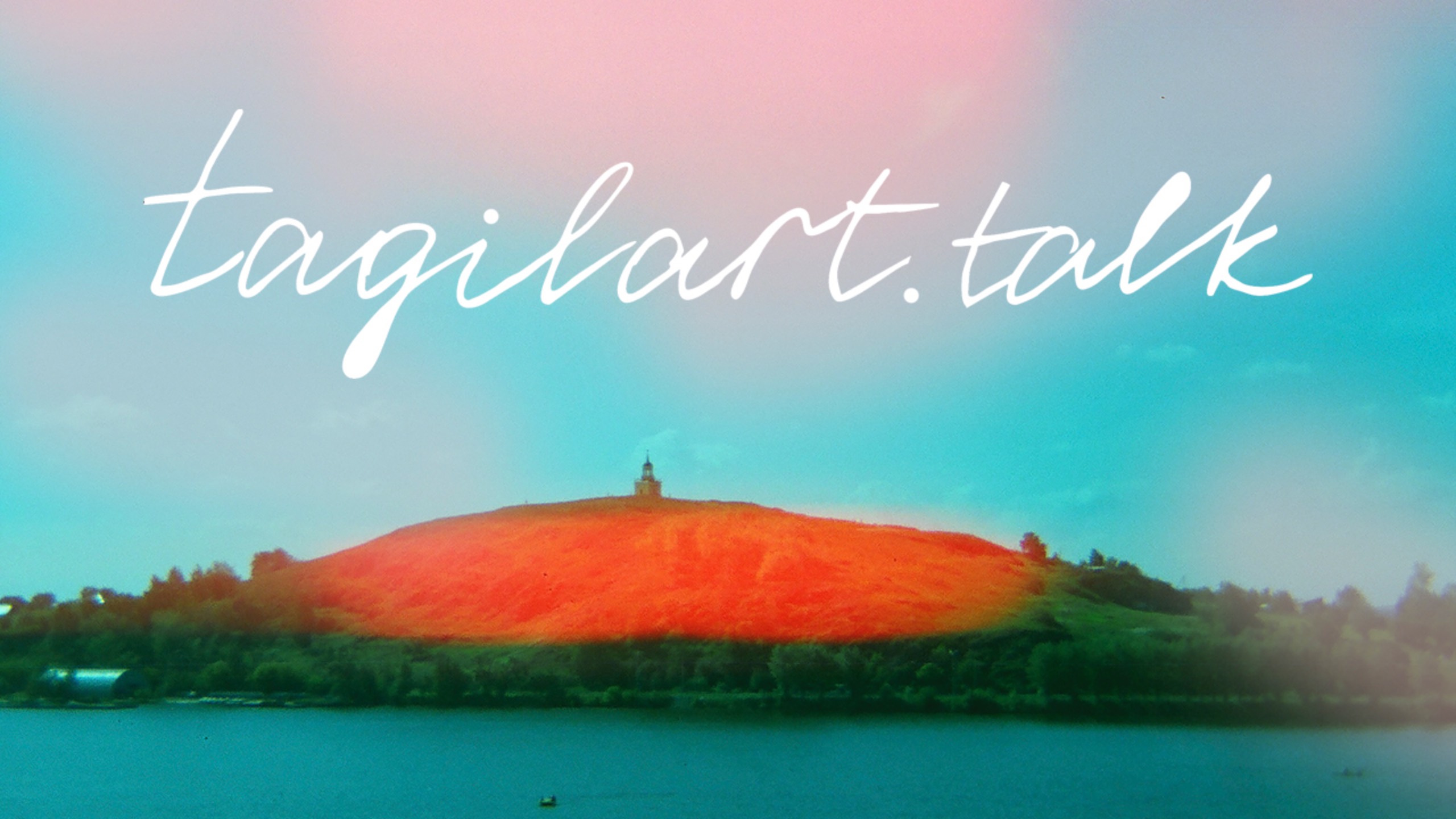 tagilart.talk_ Игорь и Виталий Стекановы