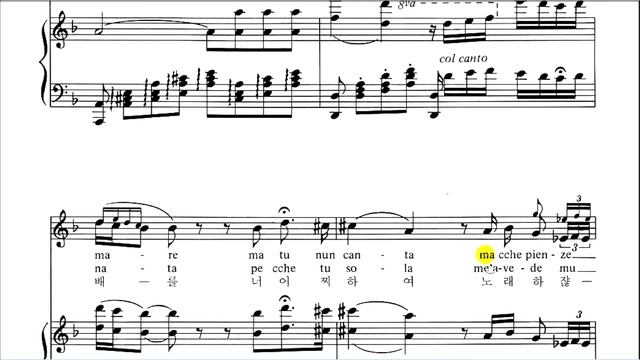Canta pe me Curtis 이탈리아가곡 발음 읽는 법 -지휘자 김신일 смотреть онлайн