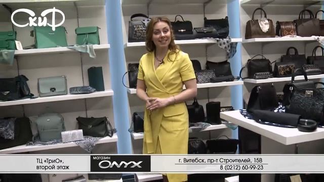 Дела Житейские | Женская сумочка смотреть онлайн