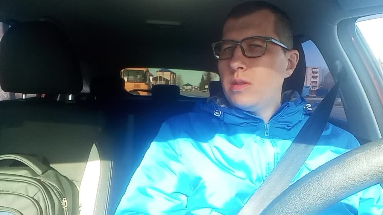 Фрилансер IRL