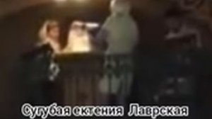 Сугубая ектения  Лаврская