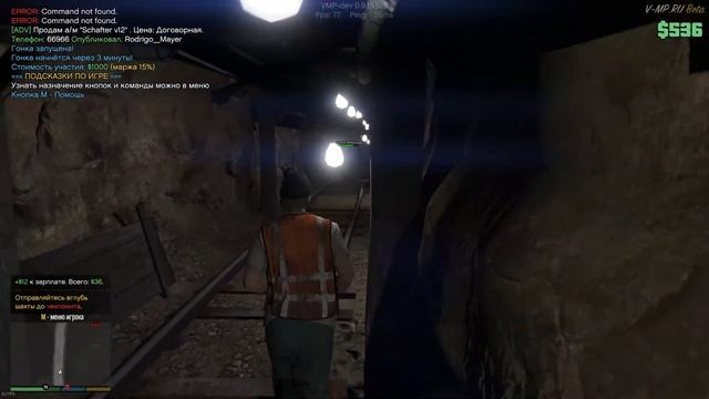 Gta 5 Role Play(samp) - Осваиваем работу новичков+сдача на ПРАВА смотреть онлайн