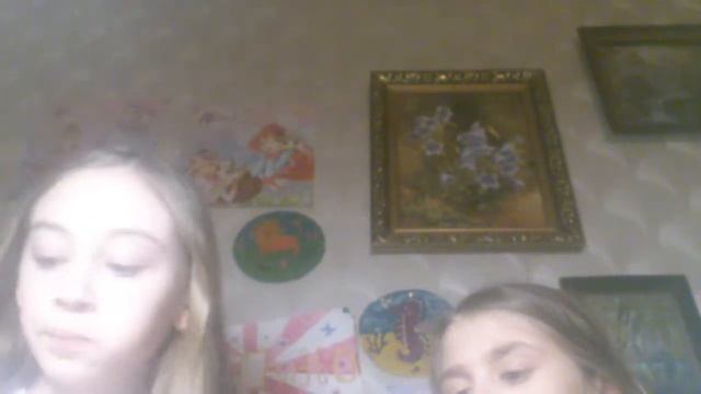 Вызов принят пол-лимона