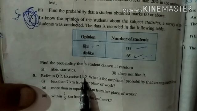 probability 9th sum no 5 to 11complete solution. смотреть онлайн