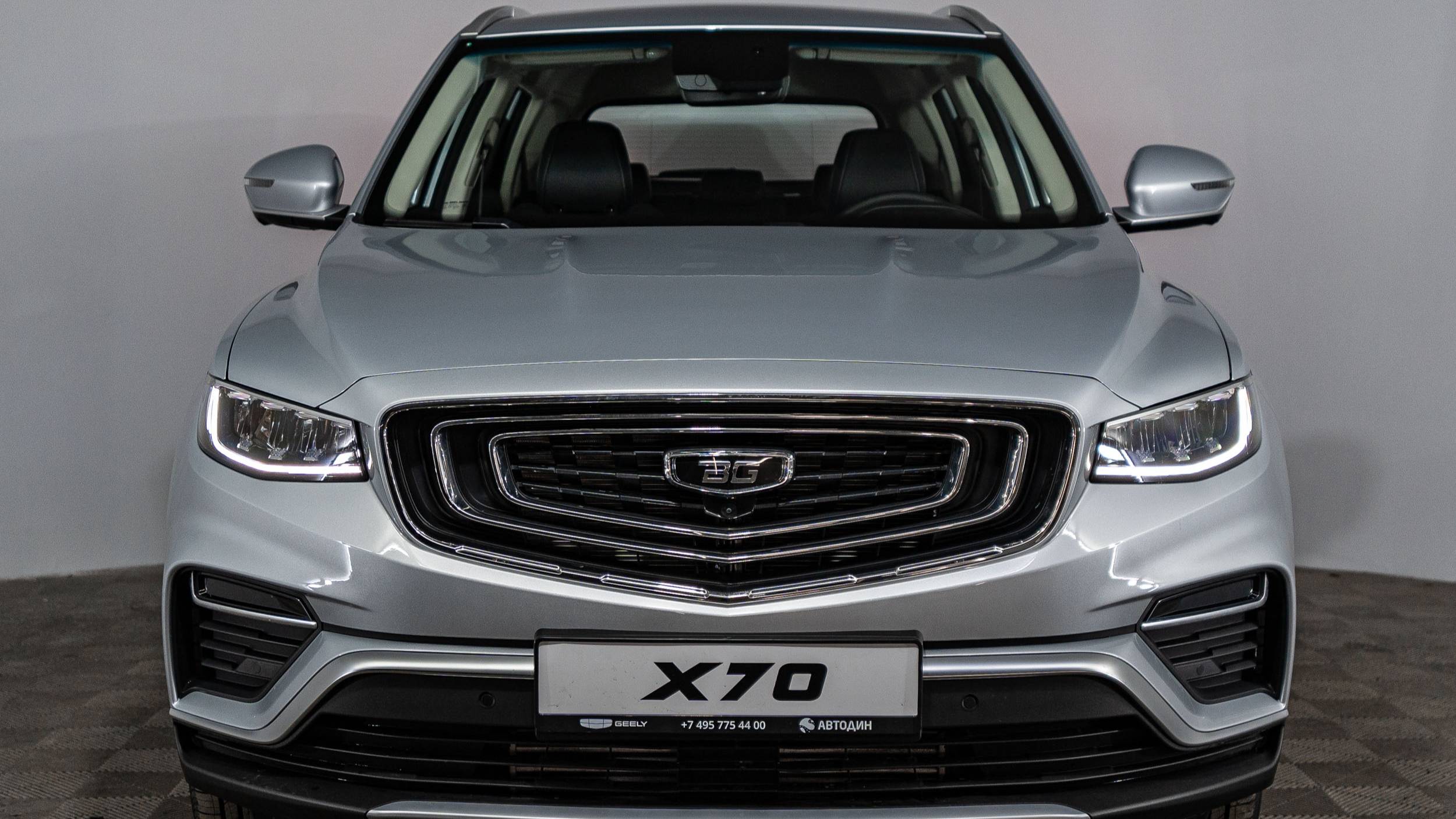 Belgee X70 (Style) 4WD Серебристый металлик смотреть онлайн