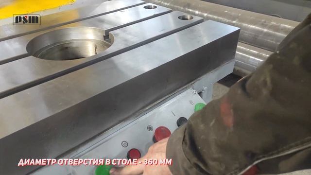 Однокривошипный механический пресс КИ2130Б смотреть онлайн