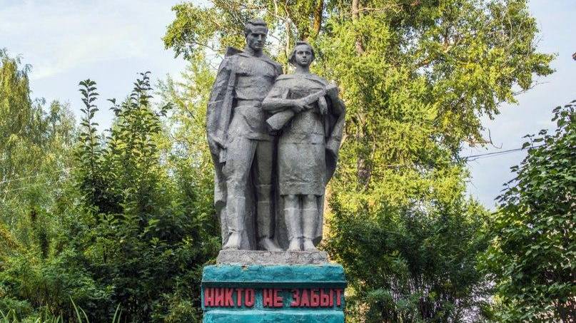 лекция про обелиск