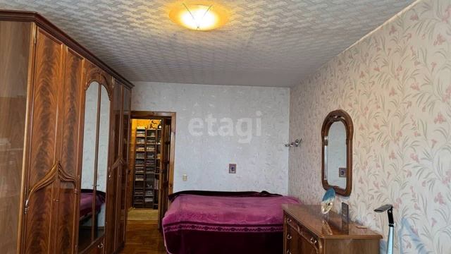 3 к., ул. Почтовая смотреть онлайн