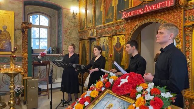 Пасхальный концерт смотреть онлайн