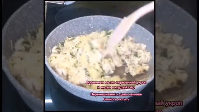 Кальмары, фаршированные грибами и омлетом