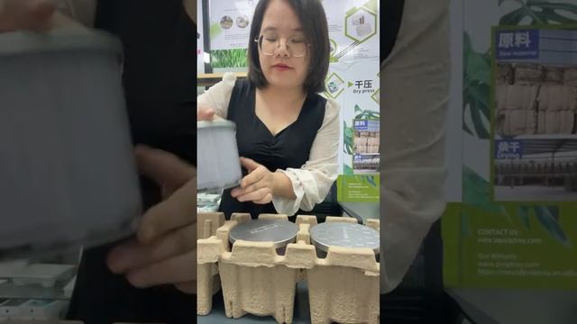 Bio-degradable Mould pulp packaging samples share смотреть онлайн