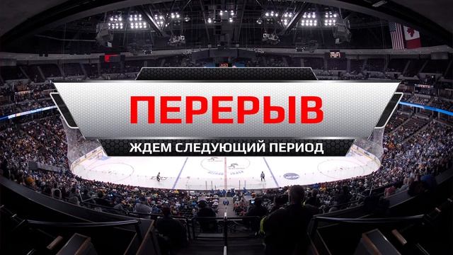 ЦФО U14 - ДФО U14 смотреть онлайн