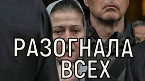 Проявила гонор. Марию Голубкину распекли после похорон матери.