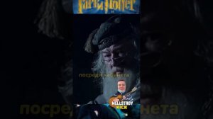 Огненная нарезка Игоря Потова