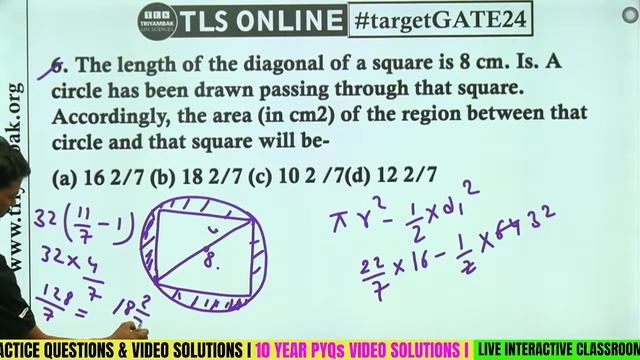 | GATE SPECIAL MONTH | GENERAL APTITUDE | AREA PRACTICE | PART 3rd | смотреть онлайн