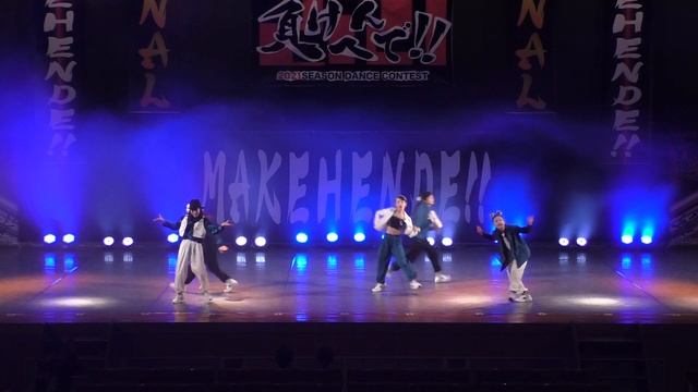 【めちゃLOCKI‼︎】: 負けへんで‼︎ ダンスコンテスト 2021 決勝大会 смотреть онлайн
