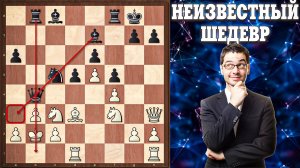 ЖЕРТВА ФЕРЗЯ и король гуляет! Неизвестный ШЕДЕВР позапрошлого века