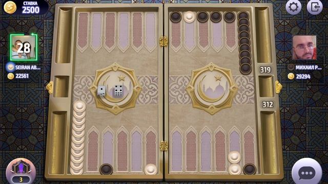long backgammon online , нарды онлайн чемпионат смотреть онлайн
