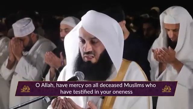 The Most Powerful Dua For Lailetul Kedr