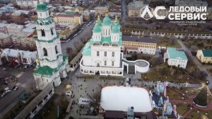 Презентация ледовых катков сезона 2024