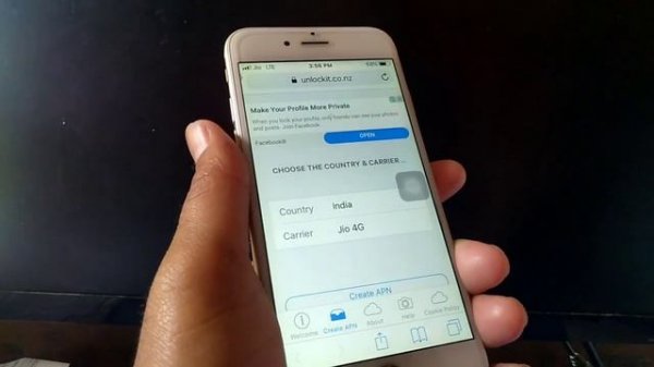 How to Change APN Settings in iPhone Add APN on Any iPhone