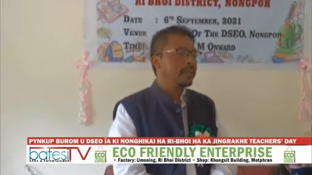 PYNKUP BUROM U DSEO ÏA KI NONGHIKAI HA RI BHOI HA KA JINGRAKHE TEACHERS’ DAY смотреть онлайн