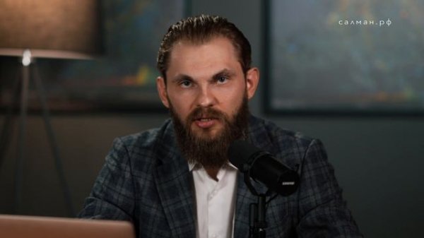 Бизнес-аналитика и Data-driven подход — Как создать эффективную систему управления и успешный бизнес